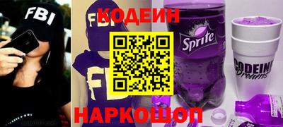 сатива Ирбит