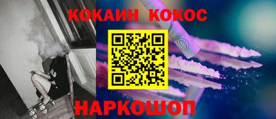 героин Изобильный