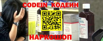 героин Изобильный