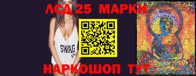 меф VHQ Ипатово