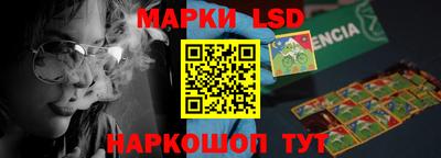 героин Изобильный