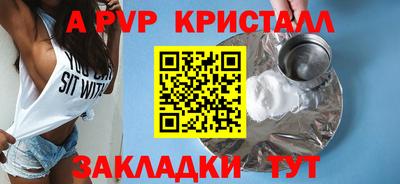 героин Изобильный