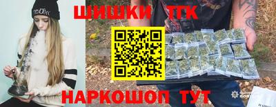 сатива Ирбит
