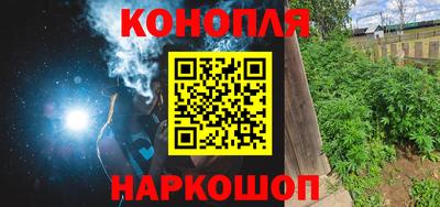 сатива Ирбит
