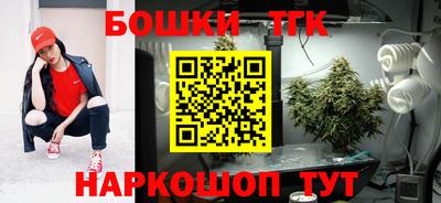 меф VHQ Ипатово