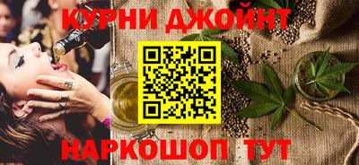 сатива Ирбит