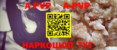 героин Изобильный
