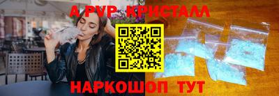 героин Изобильный