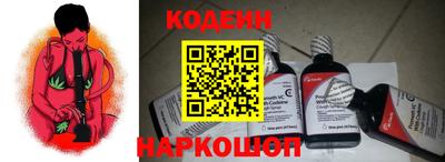 меф VHQ Ипатово