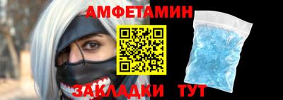 героин Изобильный