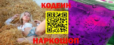 сатива Ирбит