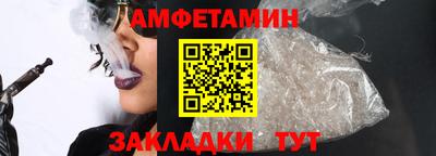 героин Изобильный