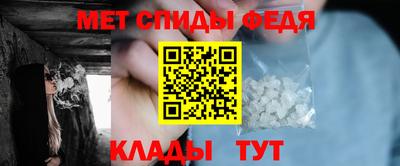 героин Изобильный