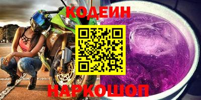 сатива Ирбит
