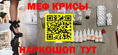 героин Изобильный