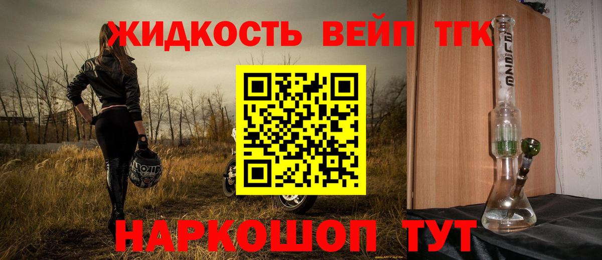 Конопля Кириши