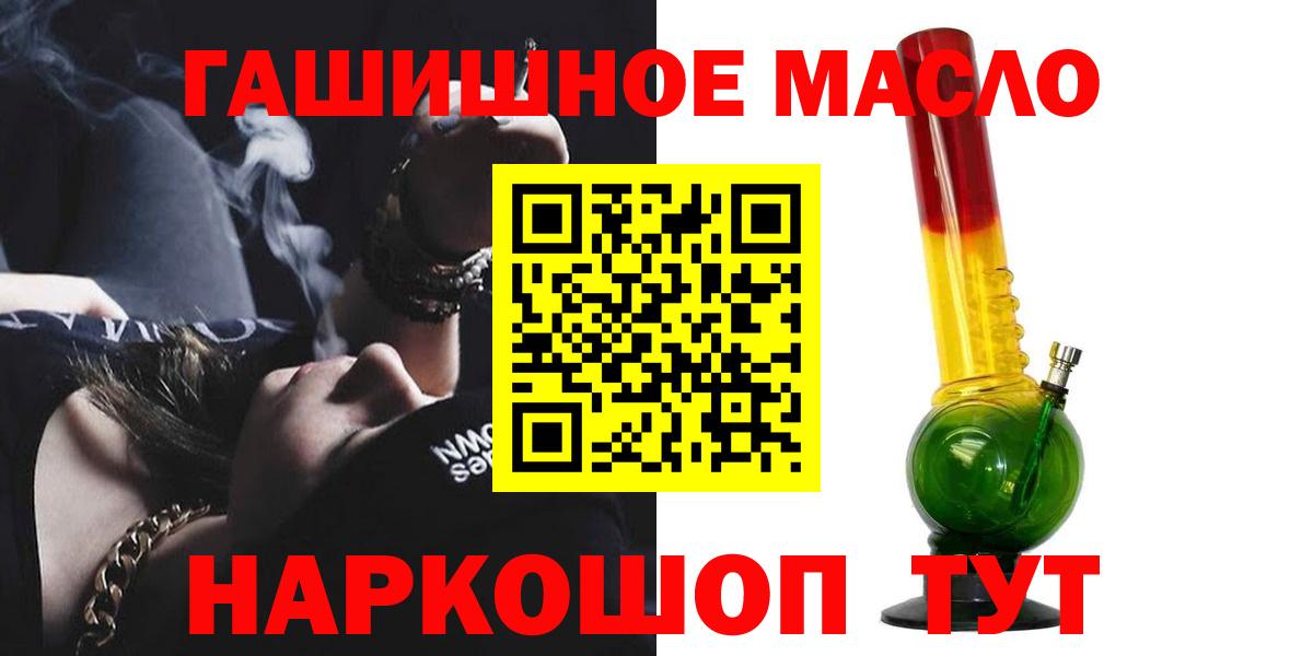 Дистиллят ТГК Wax Кириши